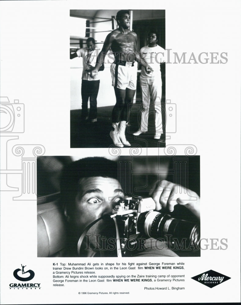 1996 Press Photo Boxer Muhammad Ali in "When We Were Kings" Film - Historic Images