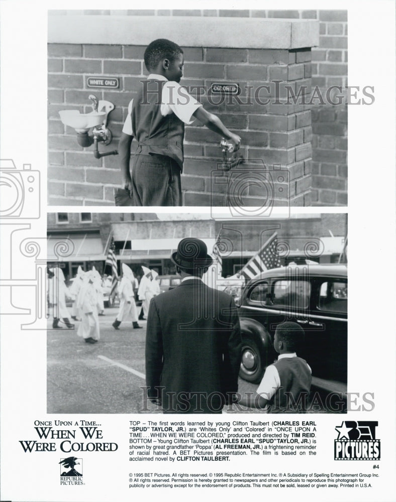 1995 Press Photo Scenes from "Once Upon a Time... When We Were Colored" Film - Historic Images