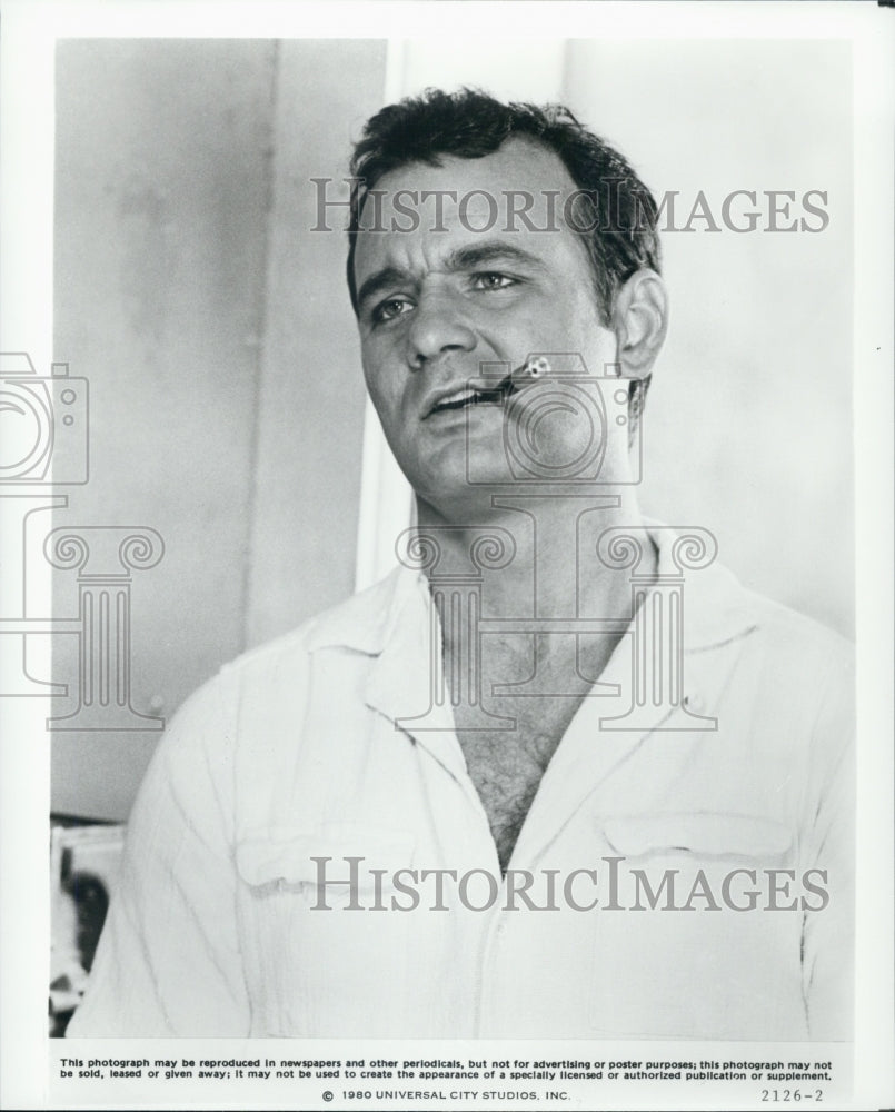 1980 Press Photo Bill Murray as Hunter S. Thompson in "Where the Buffalo Roam" - Historic Images