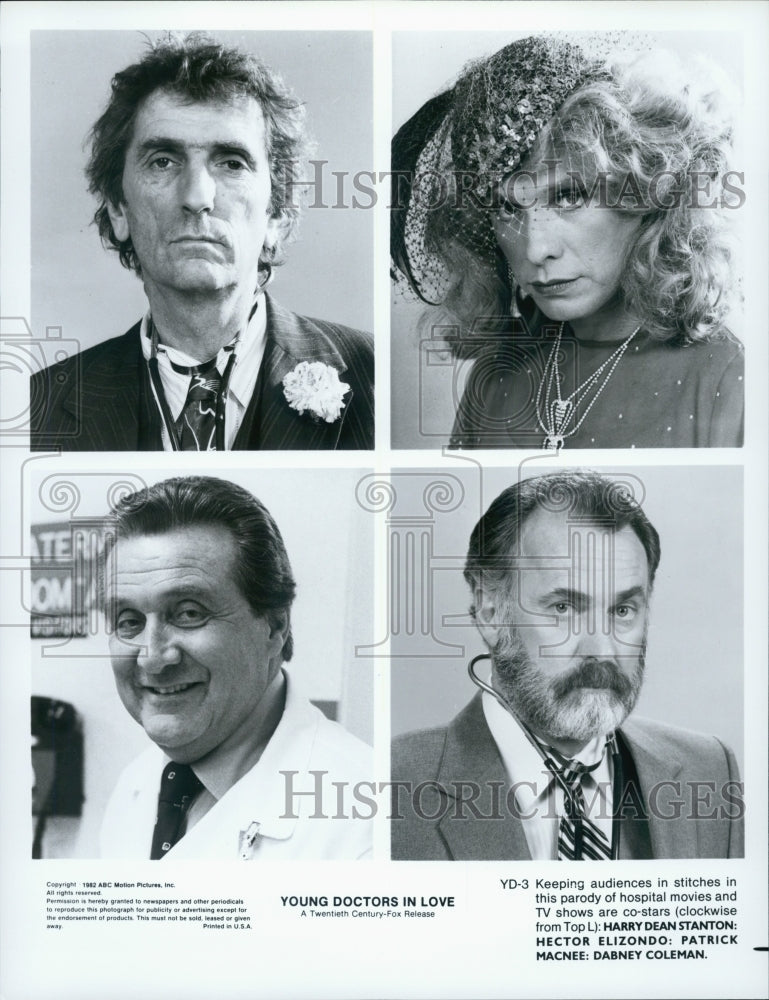 1982 Press Photo Cast of "Young Doctors in Love" Film w/ Hector Elizondo - Historic Images