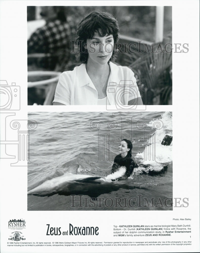 1996 Press Photo Actress Kathleen Quinlan in &quot;Zeus and Roxanne&quot; Film - Historic Images