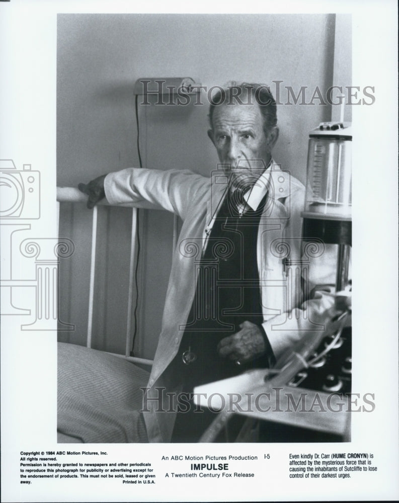 1984 Press Photo Canadian actor Hume Cronyn in the film, Impulse - Historic Images