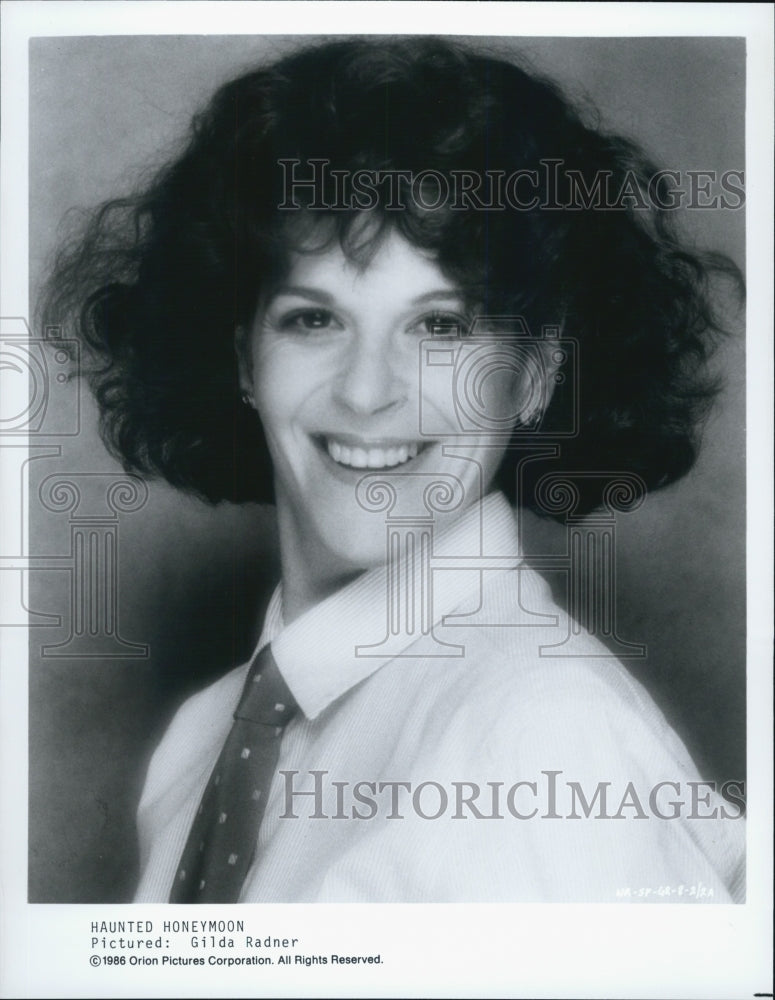 1986 Press Photo actress and comedienne Gilda Radner in Haunted Honeymoon - Historic Images