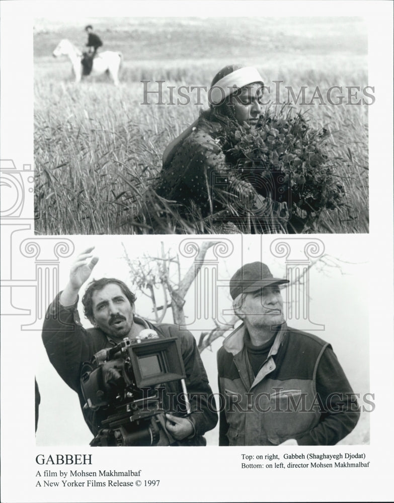 1997 Press Photo Shaghayegh Djodat in &quot;Gabbeh&quot;, directed by Mohsen Makhmalbaf. - Historic Images