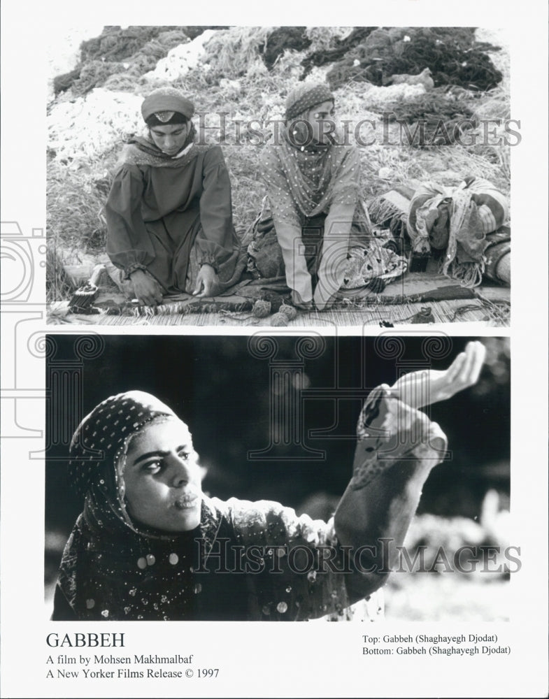 1997 Press Photo Shaghayegh Djodat in &quot;Gabbeh&quot;. - Historic Images