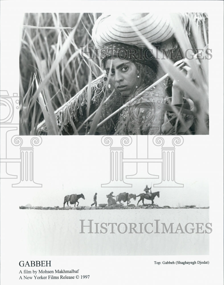 1997 Press Photo Shaghayegh Djodat in &quot;Gabbeh&quot;. - Historic Images