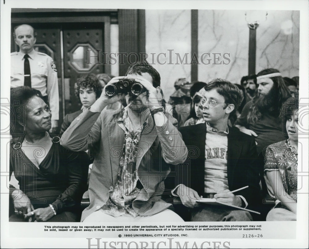 1980 Press Photo Actor Bill Murray In Movie &quot;Where The Buffalo Roam&quot; - Historic Images