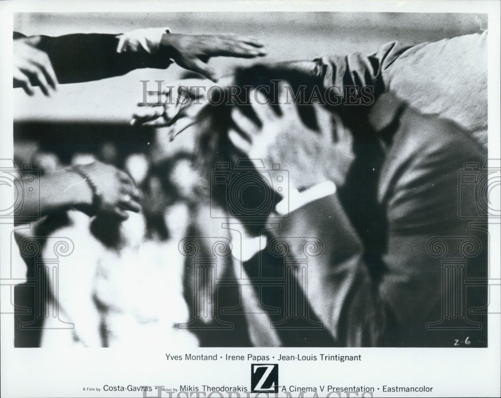 Press Photo Yves Montand, Irene Papas, jean-Louis Trintignant star in &quot;Z&quot; - Historic Images