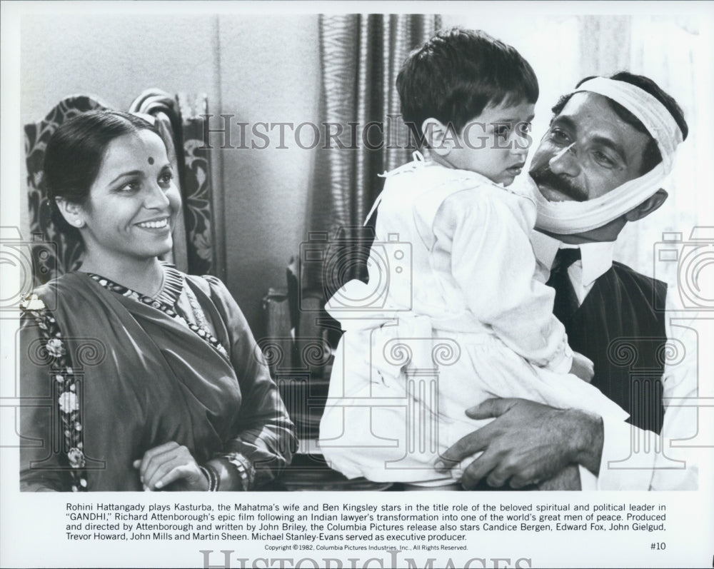 1982 Press Photo Ben Kingsley and Rohini Hattangady in "Gandhi" - Historic Images