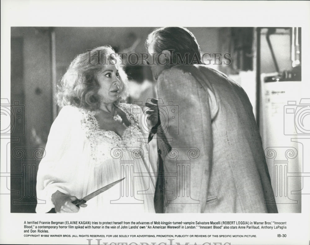 1992 Press Photo  "Innocent Blood" Elaine Kagan & Robert Loggia - Historic Images