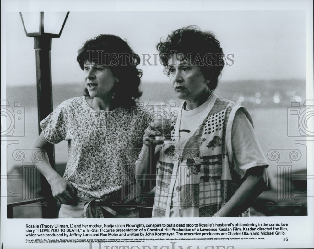 1990 Press Photo &quot;I Love You To Death&quot; Tracey Ullman Joan Plowright Actor - Historic Images