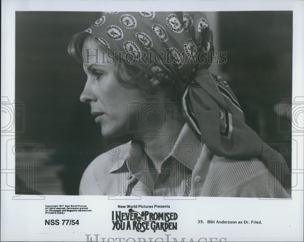 1977 Press Photo "I Never Promised You a Rose Garden" Bibi Anderson - Historic Images