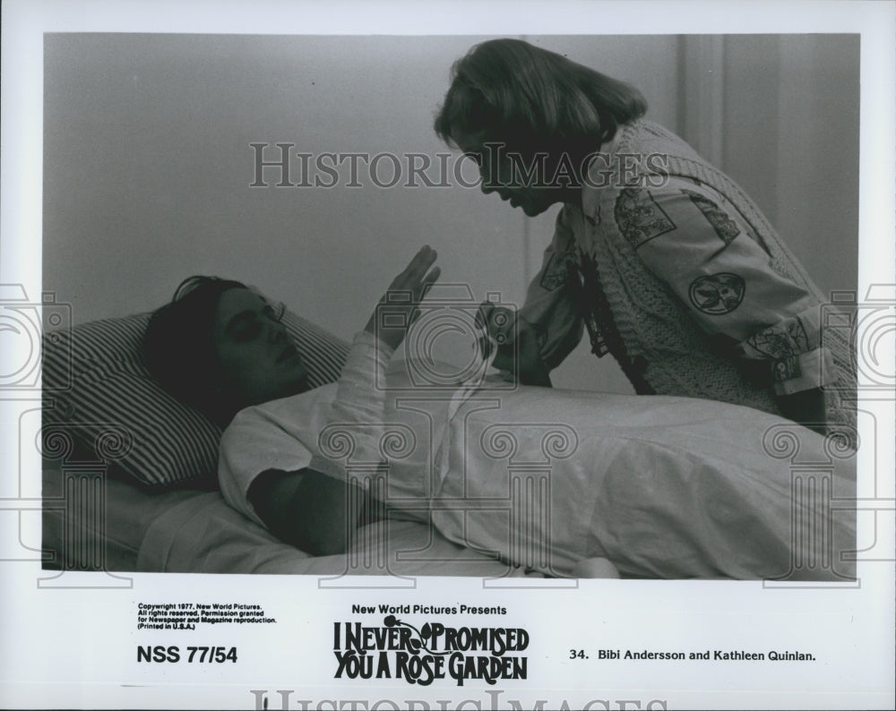 1977 Press Photo  &quot;I Never Promised You a Rose Garden&quot; Bibi Anderson &amp; K Quinlan - Historic Images