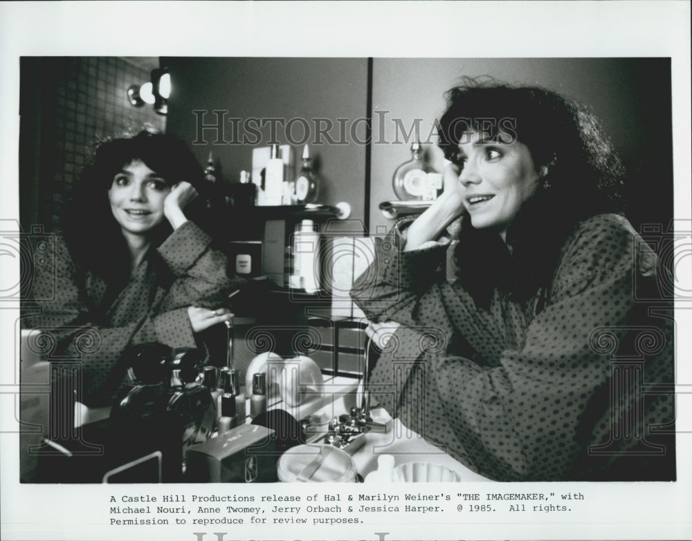 1985 Press Photo Michael Nouri, Anne Twomey, Jerry Orbach in &quot;The Imagemaker&quot; - Historic Images