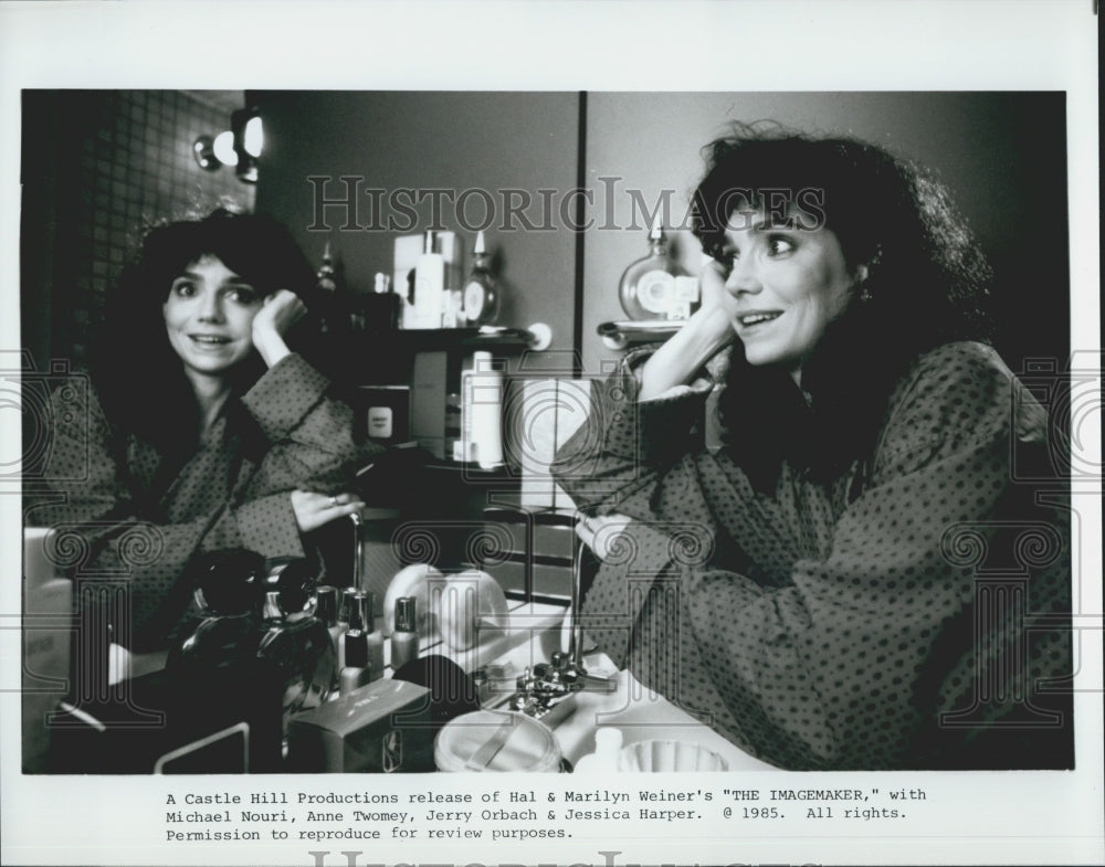 1985 Press Photo &quot;The Imagemaker&quot; Anne Twomey Michael Nouri Actor - Historic Images