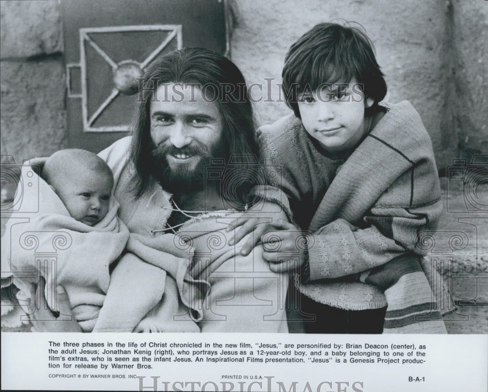 Press Photo Brian Deacon & Jonathan Kenig star in "Jesus" - Historic Images