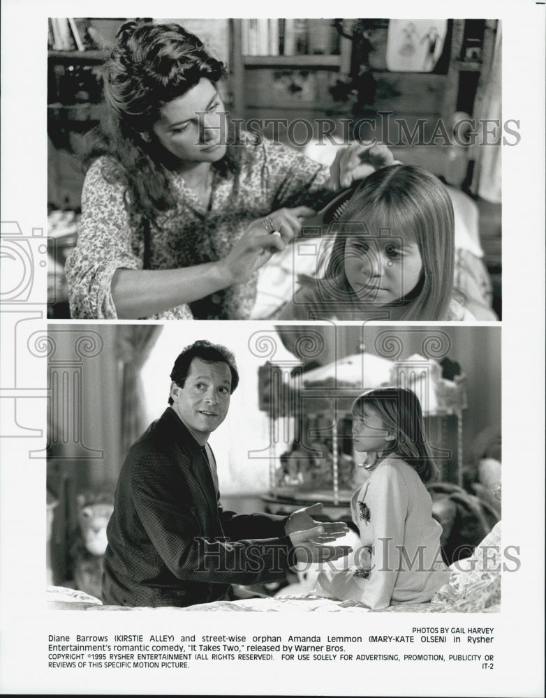 1995 Press Photo  Kirstie Alley & Steve Guttenberg "It Takes Two" - Historic Images