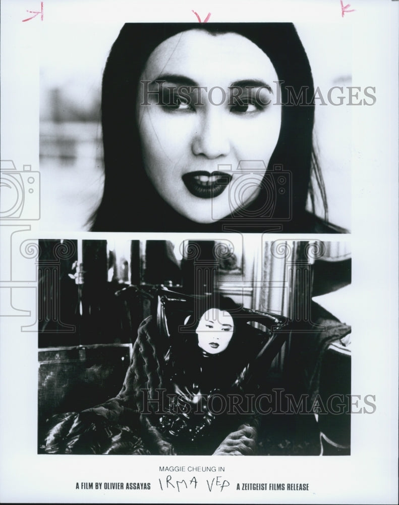 1996 Press Photo Maggie Cheung in &quot;Irma Vep&quot; - Historic Images