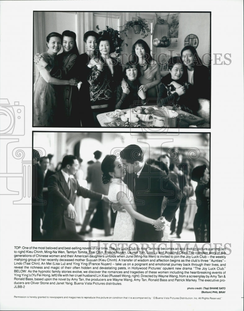 1993 Press Photo &quot;The Joy Luck Club&quot; France Nuyen,Lisa Lu - Historic Images