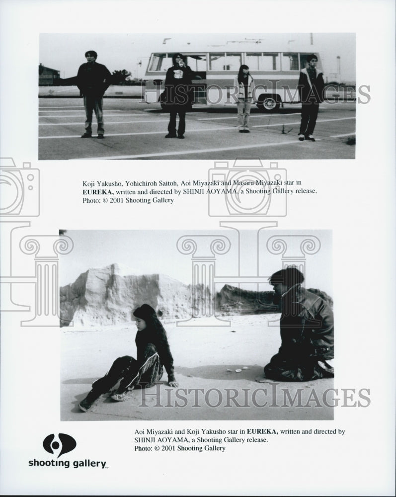 2001 Press Photo Aoi Miyazaki, Koji Yakusho, Yohichiroh Siatoh "Eureka" - Historic Images