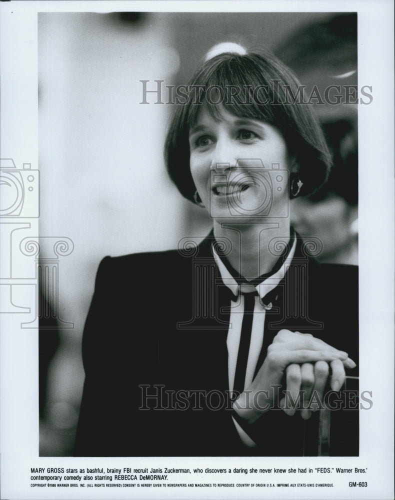 1988 Press Photo Actress Mary Gross in &quot;Feds&quot; - Historic Images