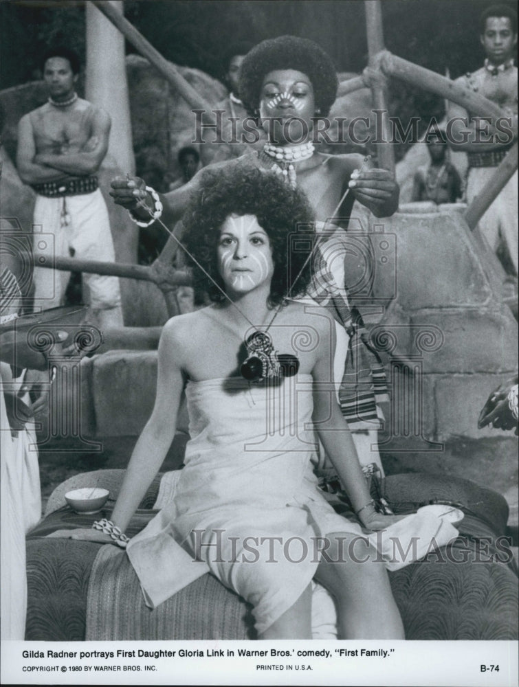 1980 Press Photo Gilda Radner Actress SNL "First Family" Film - Historic Images