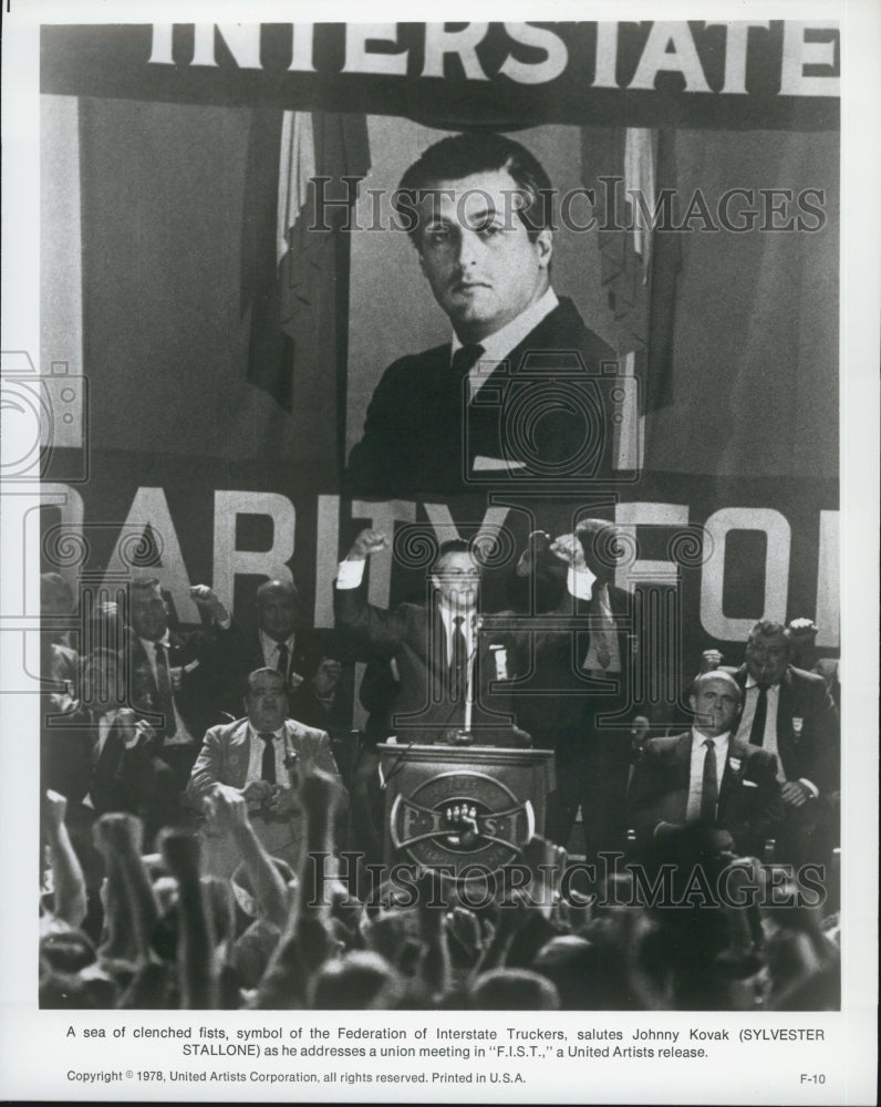 1978 Press Photo Sylvester Stallone in "F.I.S.T." - Historic Images