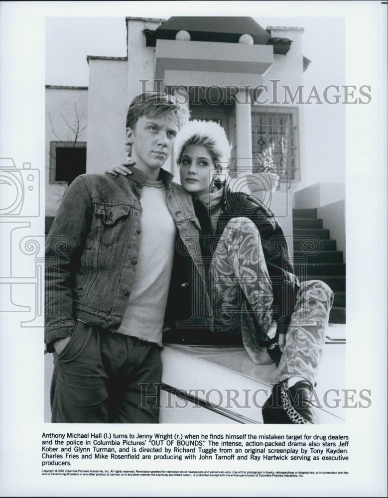 1986 Press Photo &quot;Out Of Bounds&quot; Anthony Michael Hall,Jenny Wright - Historic Images