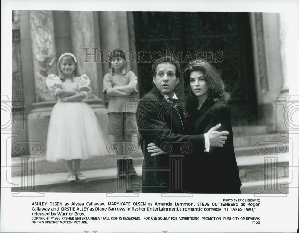 1995 Press Photo Actor Steve Guttenberg, Kirstie Allen in "It Takes Two" Film - Historic Images