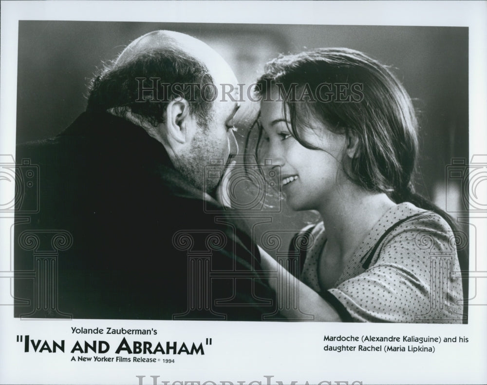 1994 Press Photo Alexandre Kaliaguine, Maria Lipkina in &quot;Ivan Abraham&quot; - Historic Images