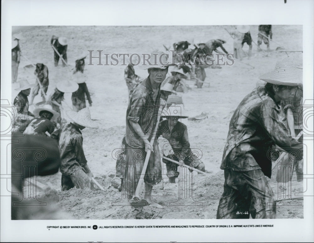 1984 Press Photo The Killing Fields&quot; by Warner Brothers - Historic Images