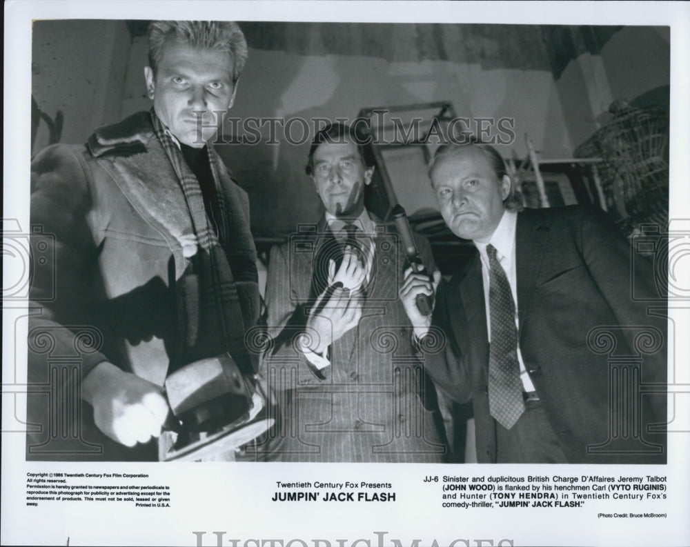 1986 Press Photo John Wood, Vyto Ruginis and Tony Hendra in "Jumpin' Jack Flash" - Historic Images