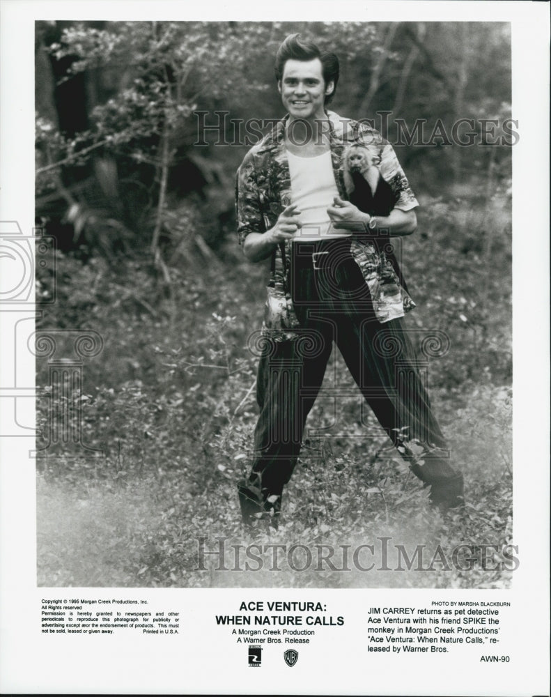 1995 &quot;Ace Ventura:When Nature Calls&quot; Jim Carrey-Historic Images