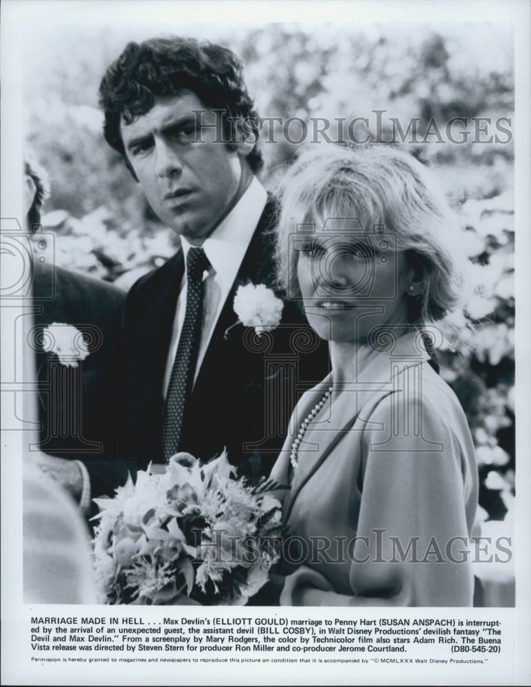 1981 Press Photo  "The Devil & Max Devlin" Elliott Gould & Susan Anspach - Historic Images