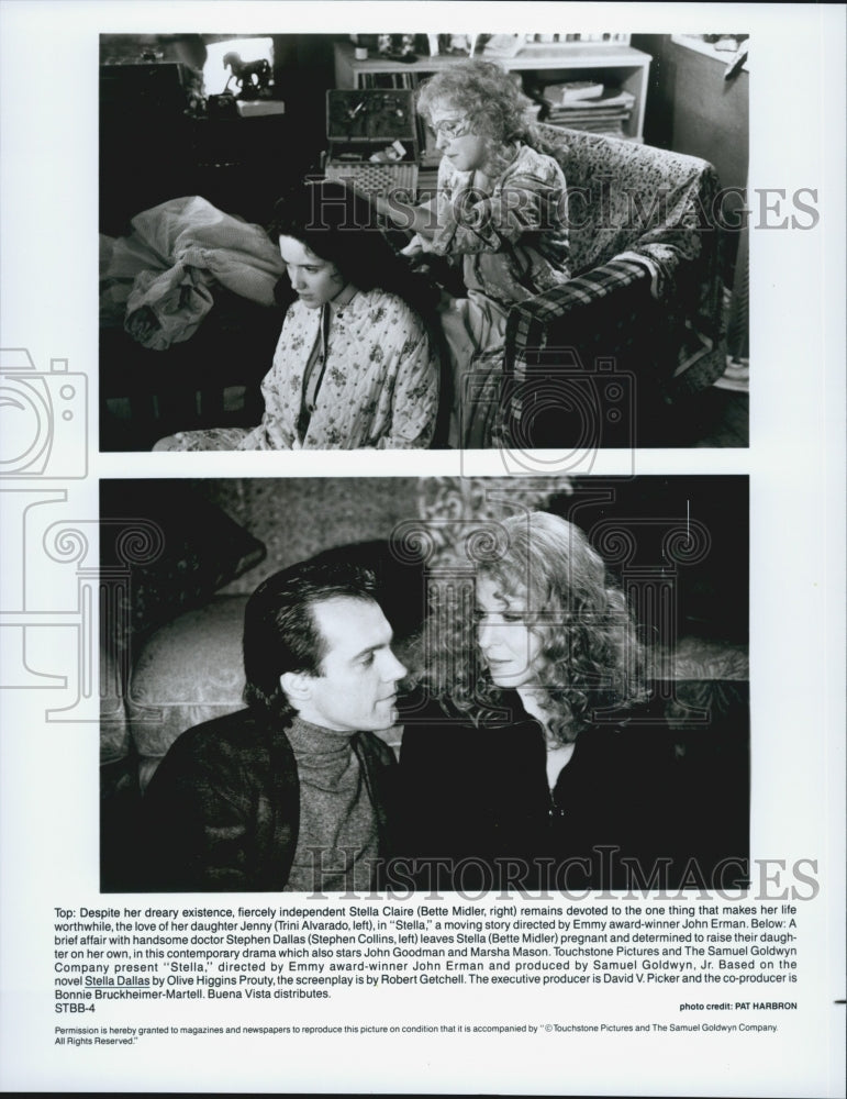 1990 Press Photo Bette Midler, Trini Alvarado and Stephen Collins In &quot;Stella&quot; - Historic Images