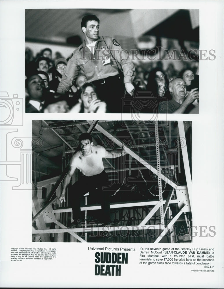 1995 Press Photo Jean-Claude Van Damme In Movie &quot;Sudden Death&quot; - DFPG14665 - Historic Images