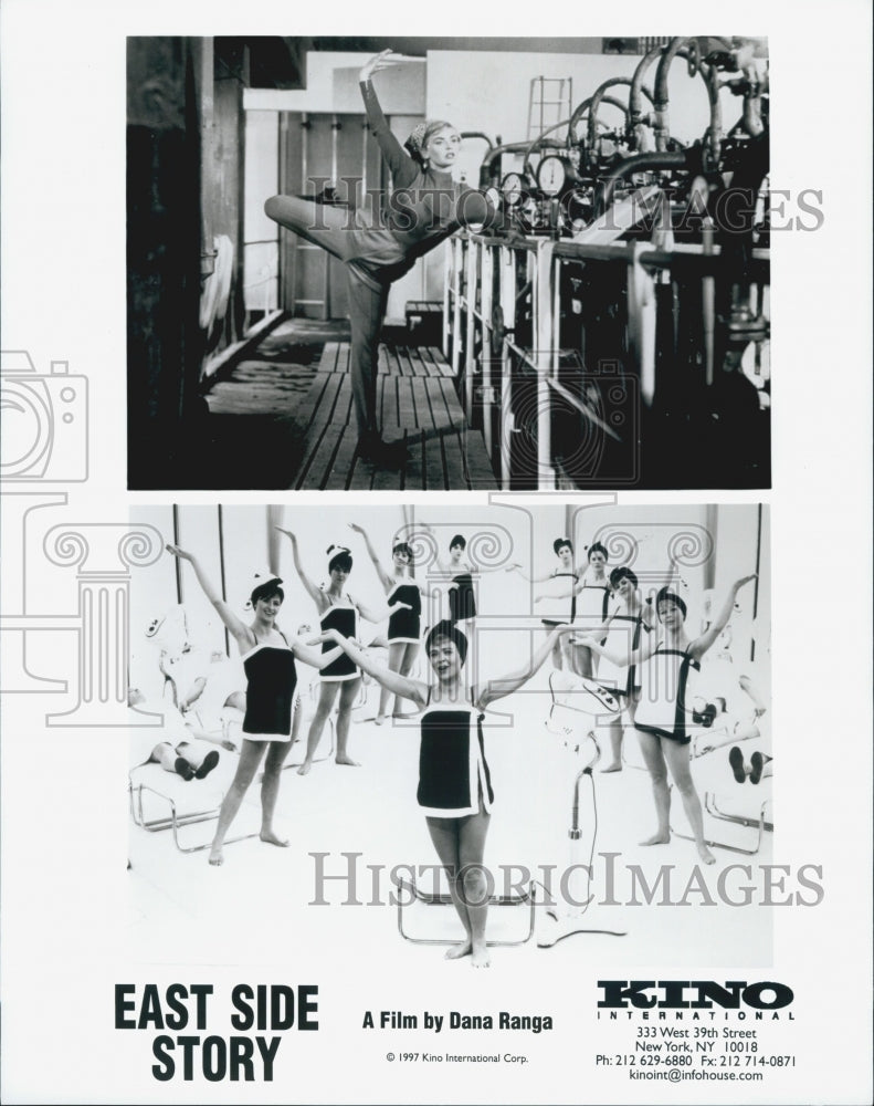 1997 Press Photo "East Side Story" Directed by Dana Ranga - Historic Images