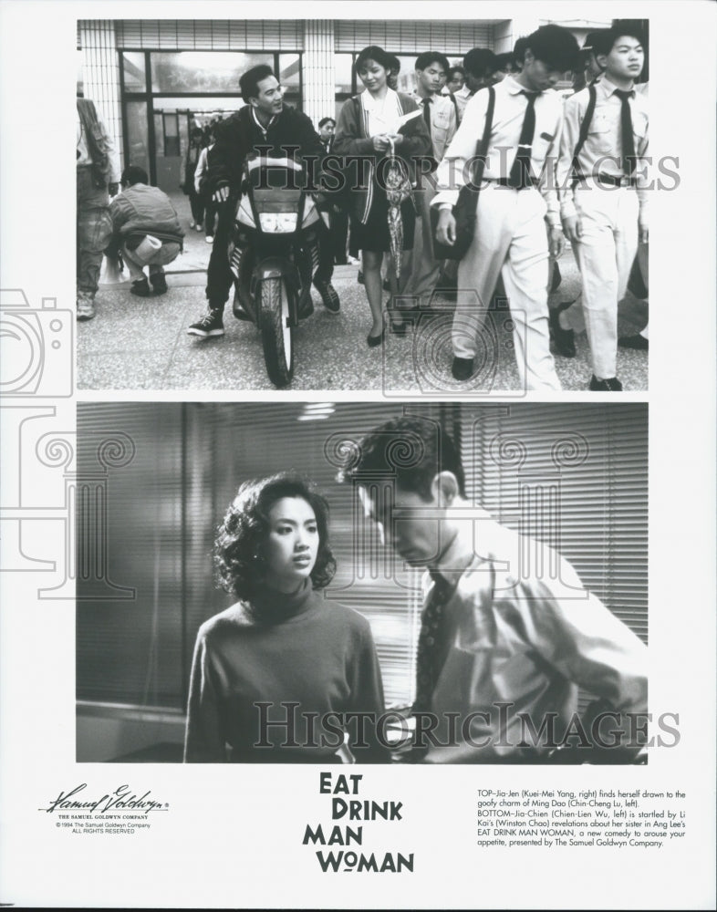 1994 Press Photo Chien-Lien Wu and Winston Chao in "Eat Drink Man Woman" - Historic Images