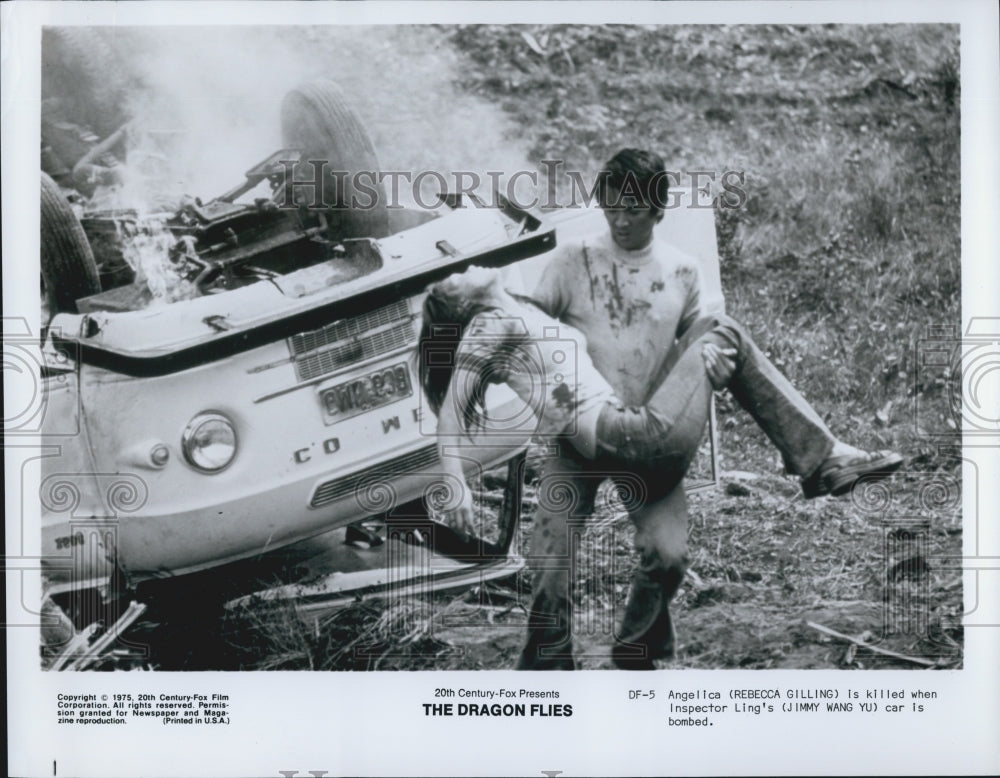 1975 Press Photo "The Dragon Flies" Rebecca Gilling & Jimmy Wang Yu - Historic Images