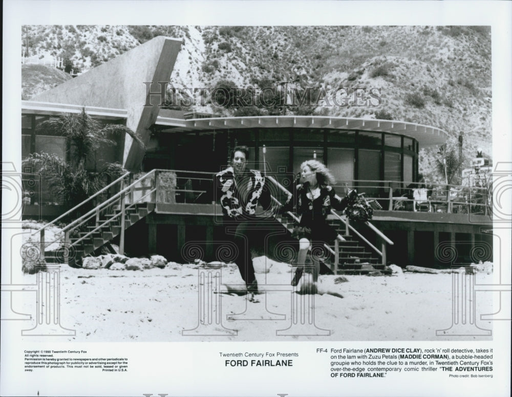 1980 Press Photo "Ford Fairlane" Andrew Dice Clay,Maddie Corman - Historic Images