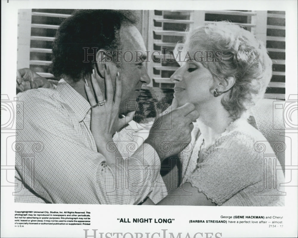 1981 Press Photo &quot;All Night Long&quot; Actor Gene Hackman Diane Ladd WIlliam Daniels - Historic Images