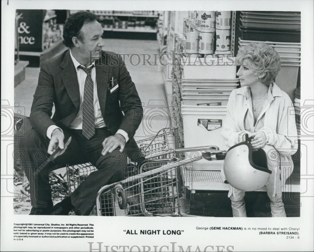 1981 Press Photo &quot;All Night Long&quot; Actor Gene Hackman Diane Ladd WIlliam Daniels - Historic Images