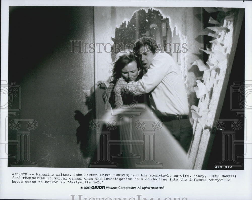1983 Press Photo  "Amityville 3-D" Tony roberts, Tess Harper - Historic Images