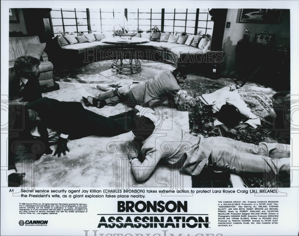 1987 Press Photo Charles Bronson and Jill Ireland in a scene from "Assassination - Historic Images