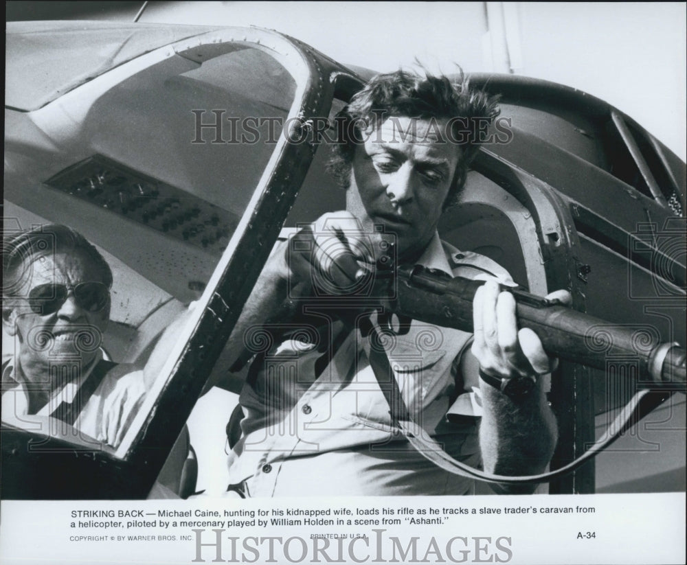 1979 Press Photo  "Ashanti" Michael Caine, William Holden - Historic Images