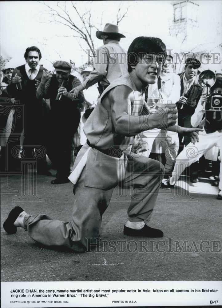 1980 Press Photo Jackie Chan in &quot;The Big Brawl&quot; - Historic Images