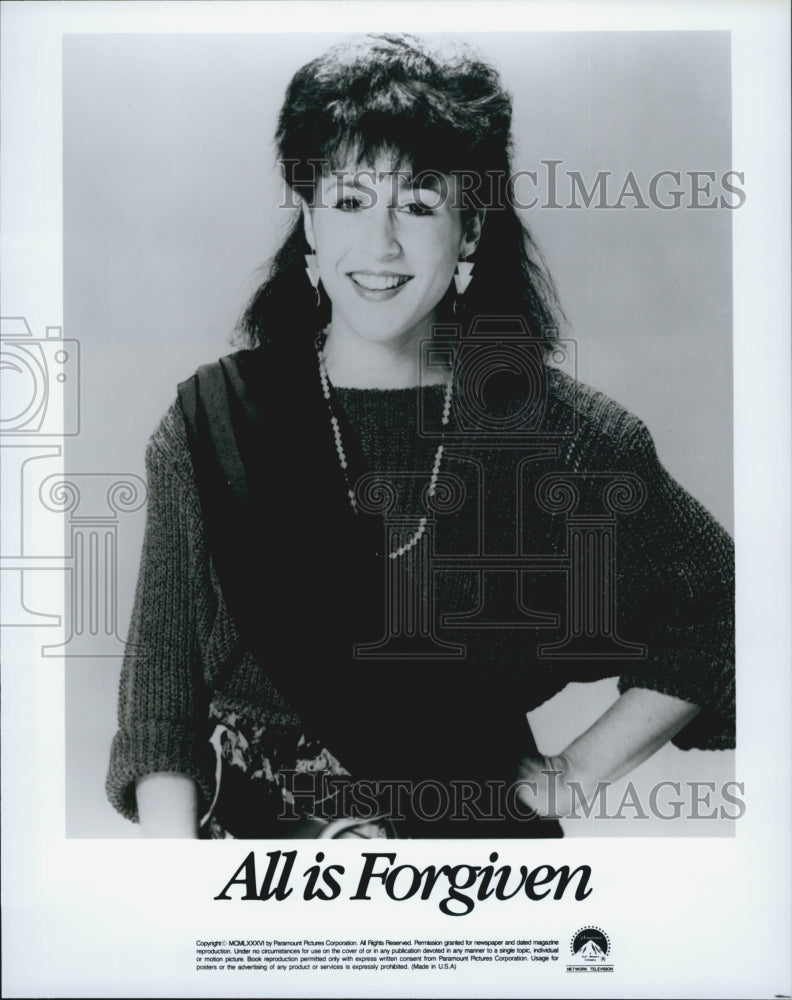 1986 Press Photo Valerie Landsburg in &quot;All is Forgiven&quot; - Historic Images