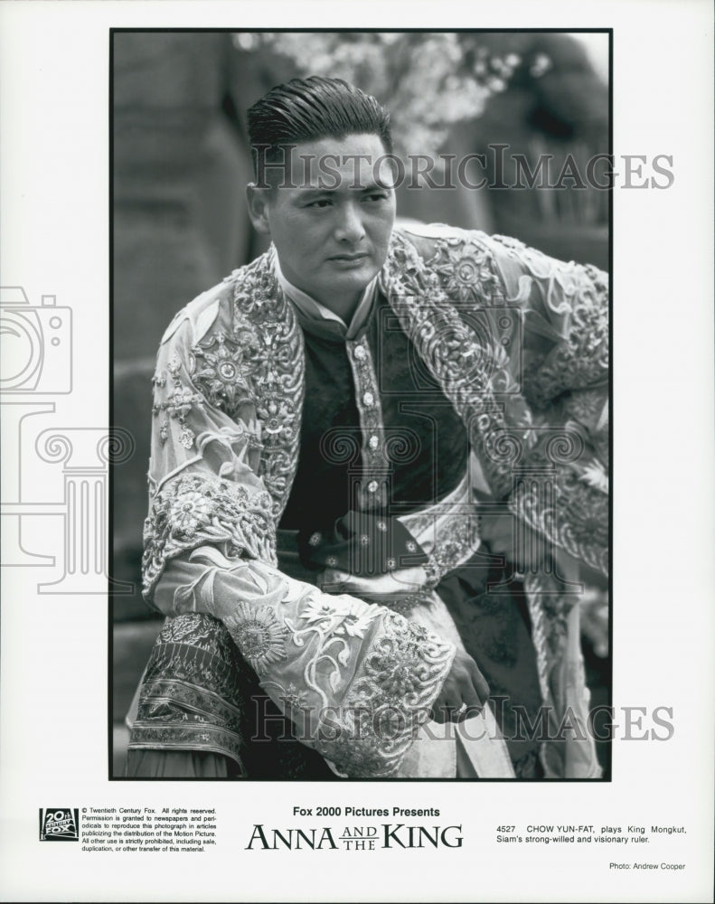 2000 Press Photo  &quot;Anna and the King&quot; Chow Yun-Fat - Historic Images