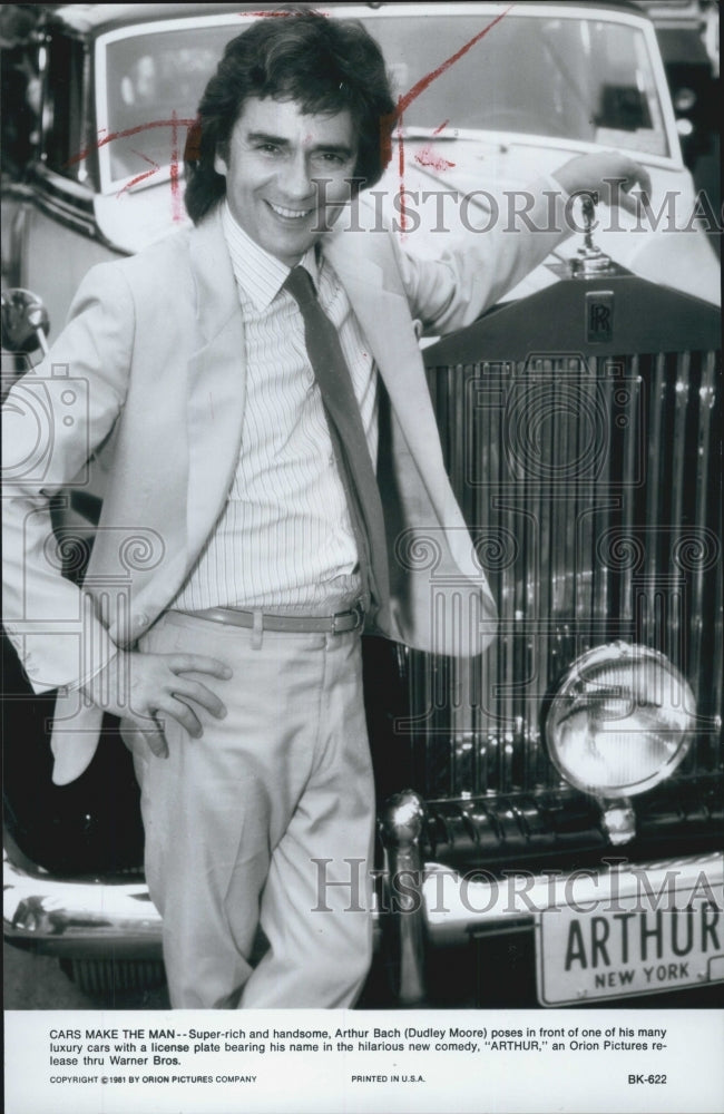 1981 Press Photo Actor Dudley Moore in "Arthur" Film - Historic Images