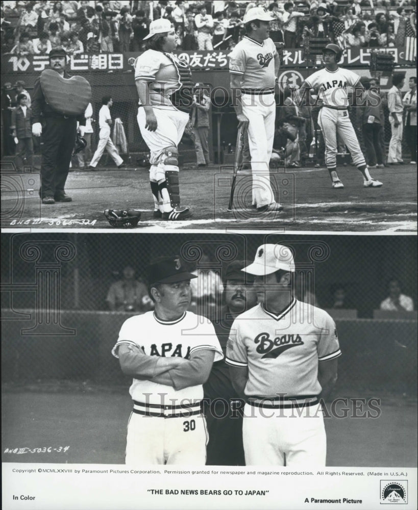 1978 Press Photo "The Bad News Bears Go To Japan" Starring Tony Curtis - Historic Images